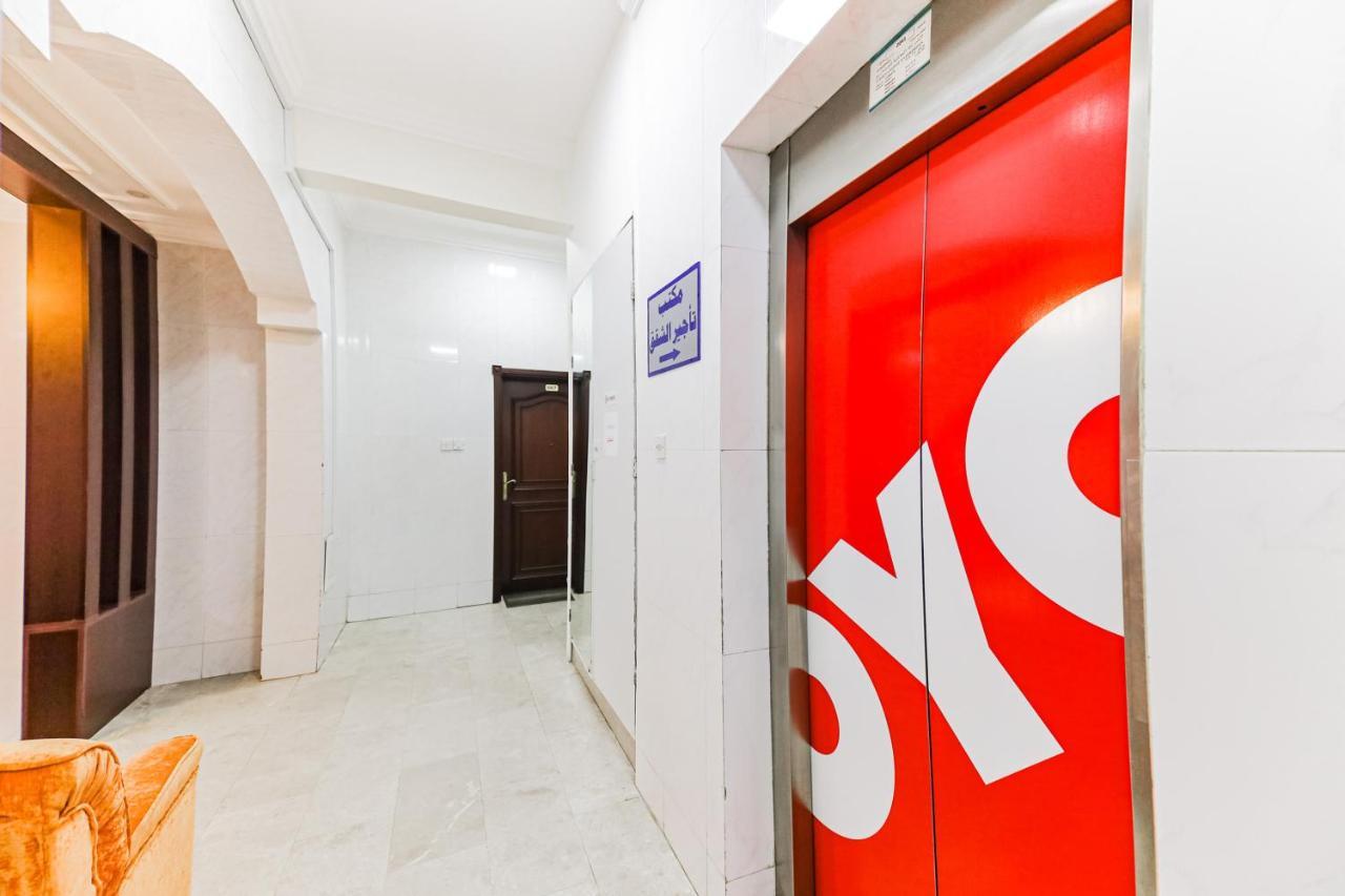 Oyo 105 Star House 05 Apartamento Salalah Exterior foto