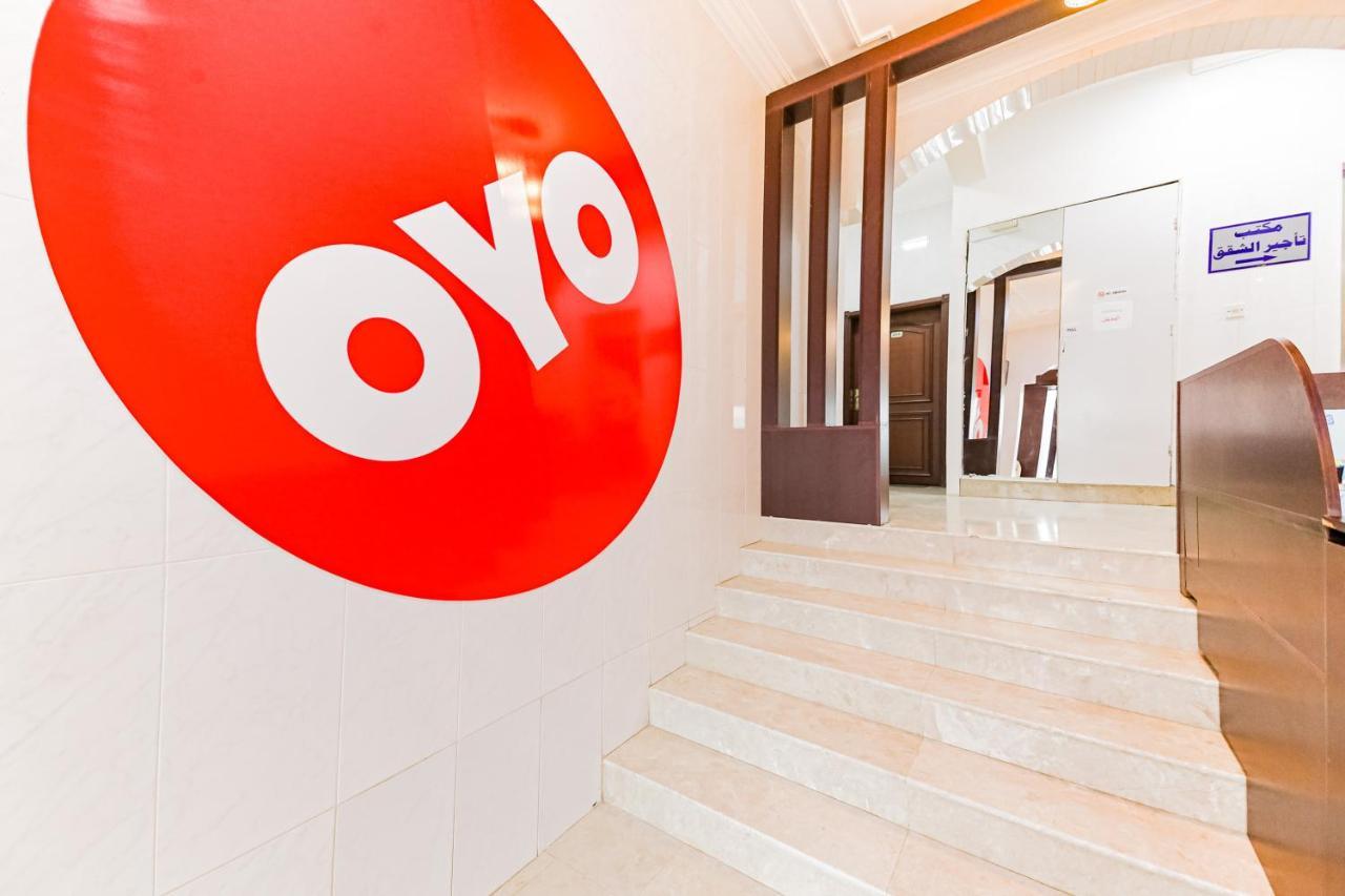 Oyo 105 Star House 05 Apartamento Salalah Exterior foto